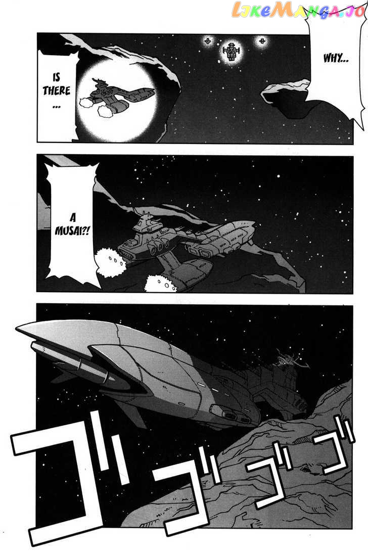 Kidou Senshi Gundam: C.D.A. Wakaki Suisei no Shouzou chapter 10-14 - page 33