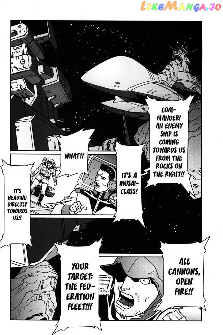 Kidou Senshi Gundam: C.D.A. Wakaki Suisei no Shouzou chapter 10-14 - page 34