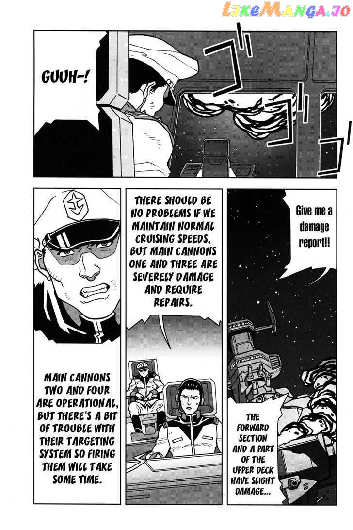 Kidou Senshi Gundam: C.D.A. Wakaki Suisei no Shouzou chapter 10-14 - page 44