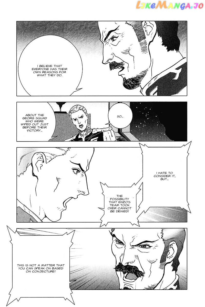 Kidou Senshi Gundam: C.D.A. Wakaki Suisei no Shouzou chapter 35 - page 23