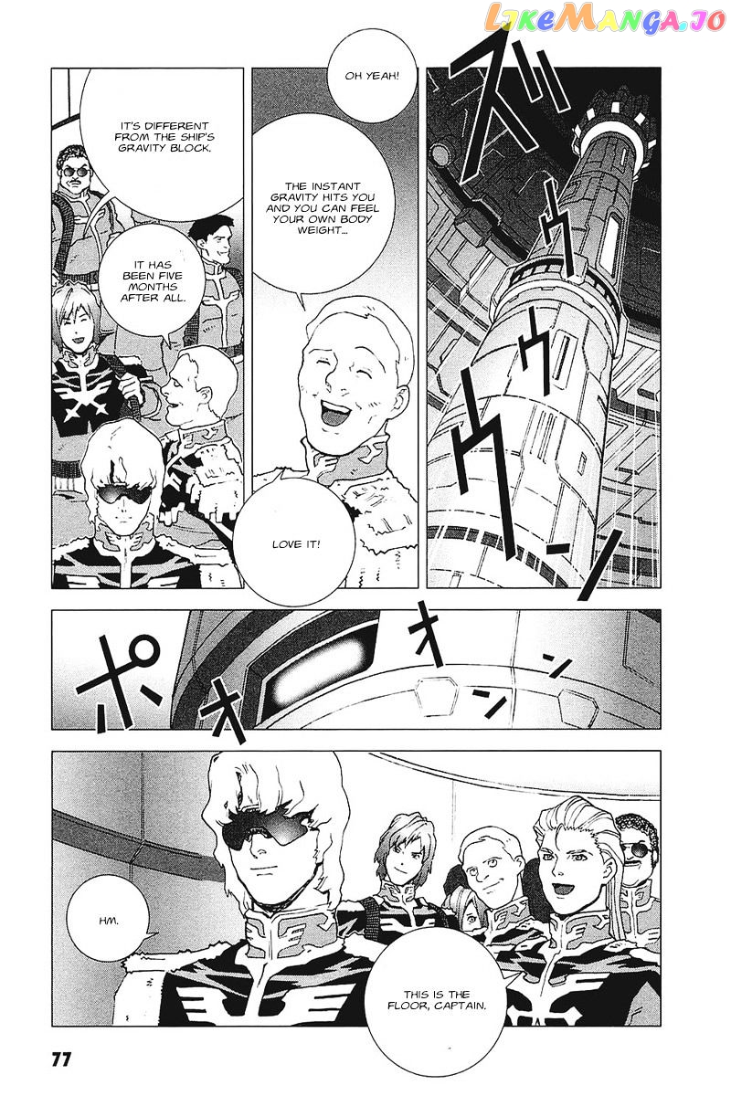 Kidou Senshi Gundam: C.D.A. Wakaki Suisei no Shouzou chapter 35 - page 3