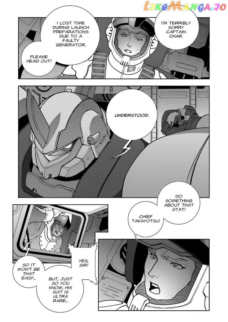 Kidou Senshi Gundam: C.D.A. Wakaki Suisei no Shouzou chapter 60 - page 12