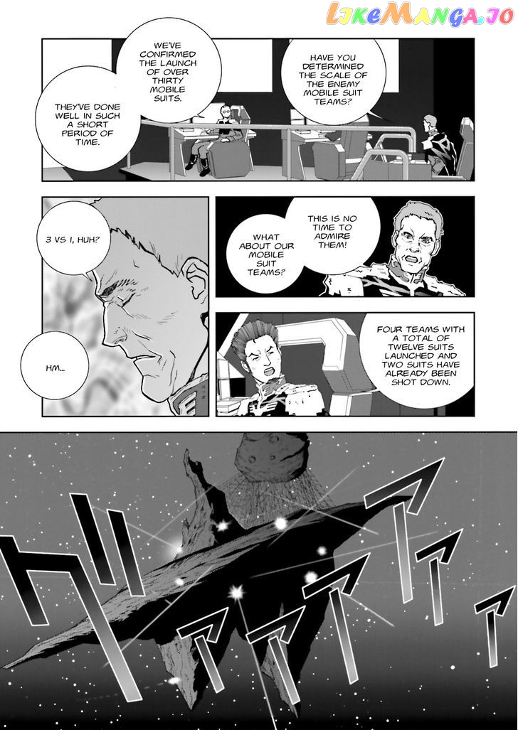 Kidou Senshi Gundam: C.D.A. Wakaki Suisei no Shouzou chapter 60 - page 23