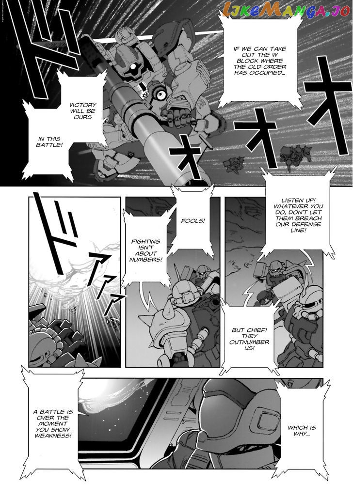 Kidou Senshi Gundam: C.D.A. Wakaki Suisei no Shouzou chapter 60 - page 24