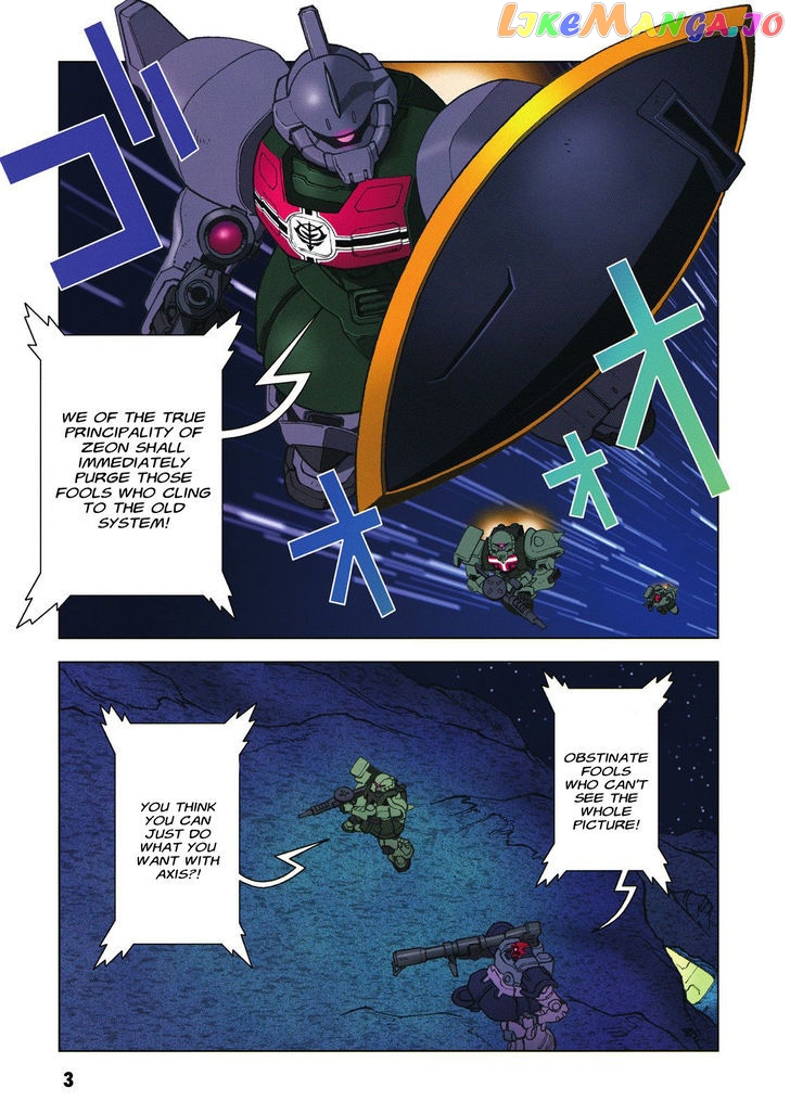 Kidou Senshi Gundam: C.D.A. Wakaki Suisei no Shouzou chapter 60 - page 4