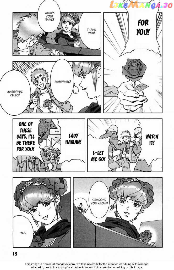 Kidou Senshi Gundam: C.D.A. Wakaki Suisei no Shouzou chapter 15-18 - page 16