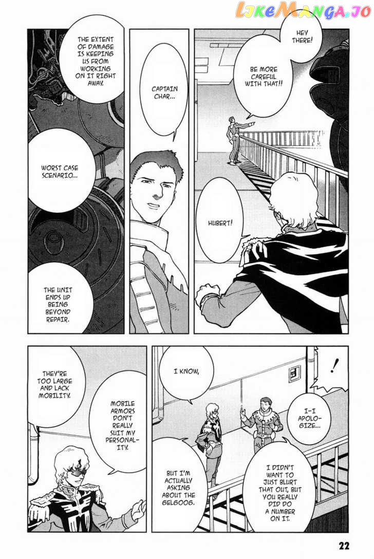Kidou Senshi Gundam: C.D.A. Wakaki Suisei no Shouzou chapter 15-18 - page 23