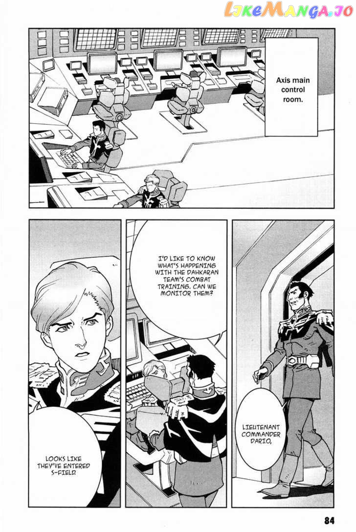 Kidou Senshi Gundam: C.D.A. Wakaki Suisei no Shouzou chapter 15-18 - page 84