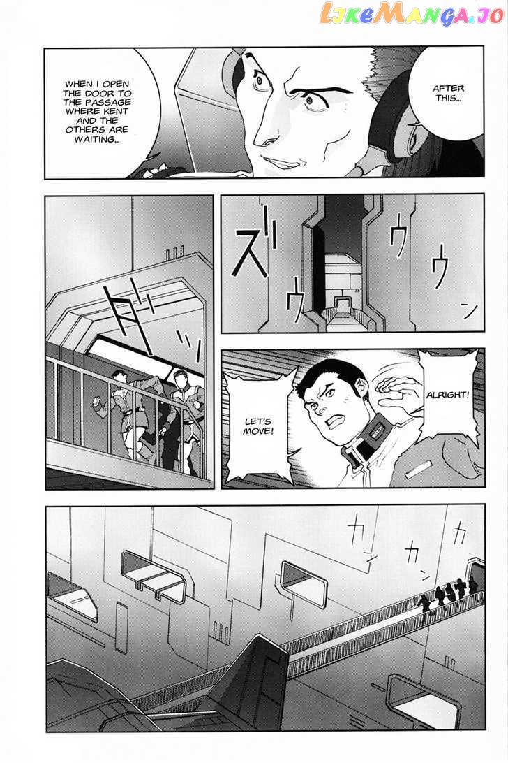 Kidou Senshi Gundam: C.D.A. Wakaki Suisei no Shouzou chapter 19-22 - page 25