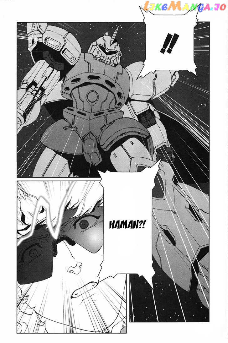 Kidou Senshi Gundam: C.D.A. Wakaki Suisei no Shouzou chapter 19-22 - page 39