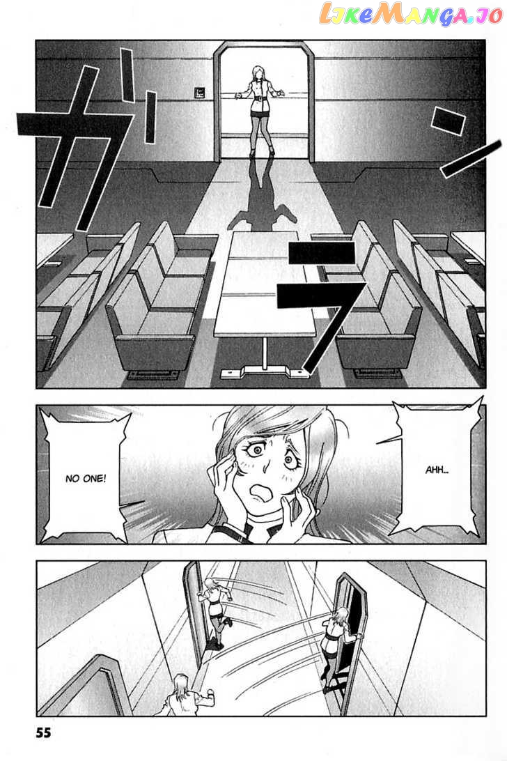 Kidou Senshi Gundam: C.D.A. Wakaki Suisei no Shouzou chapter 19-22 - page 55