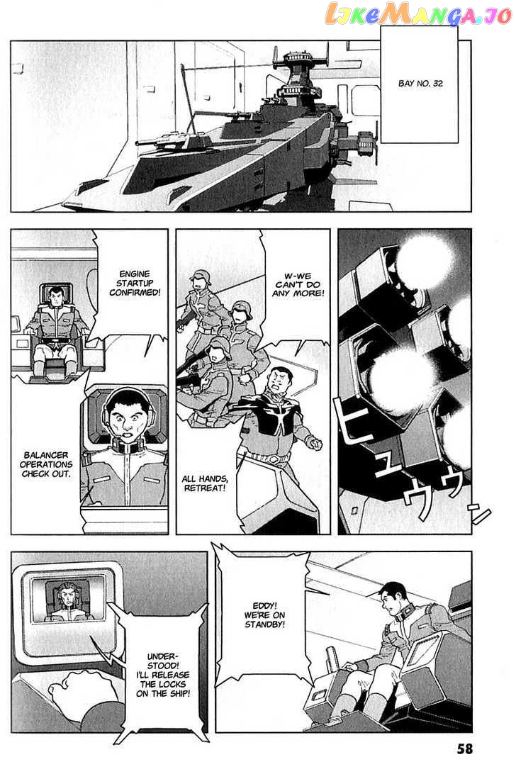 Kidou Senshi Gundam: C.D.A. Wakaki Suisei no Shouzou chapter 19-22 - page 58