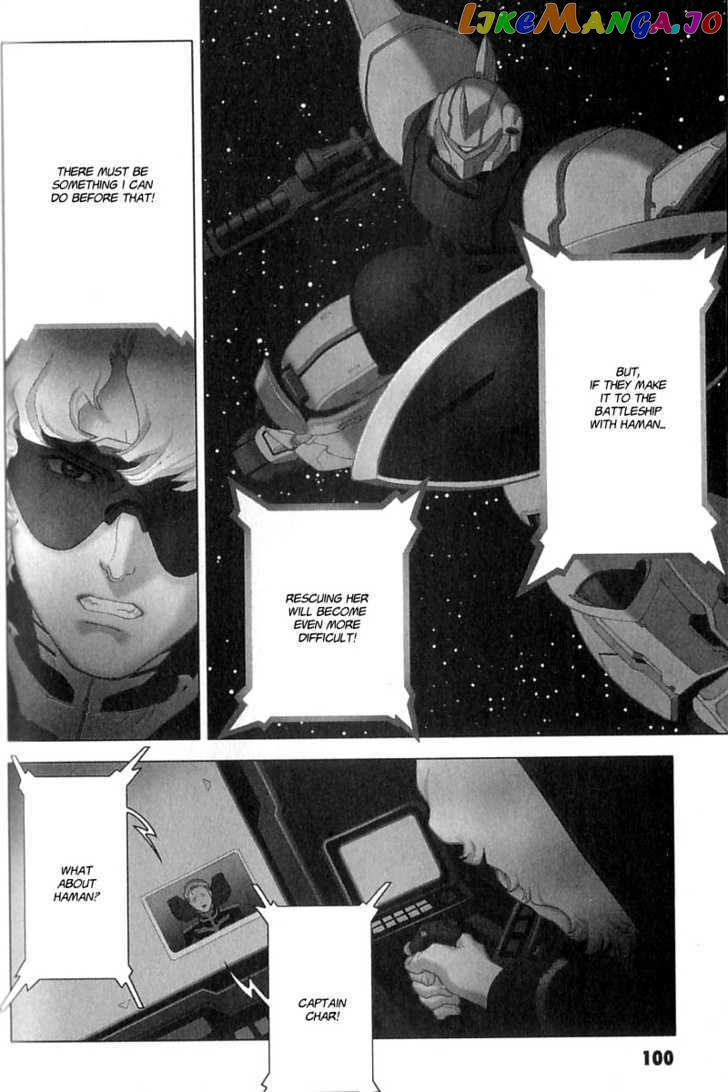 Kidou Senshi Gundam: C.D.A. Wakaki Suisei no Shouzou chapter 19-22 - page 99