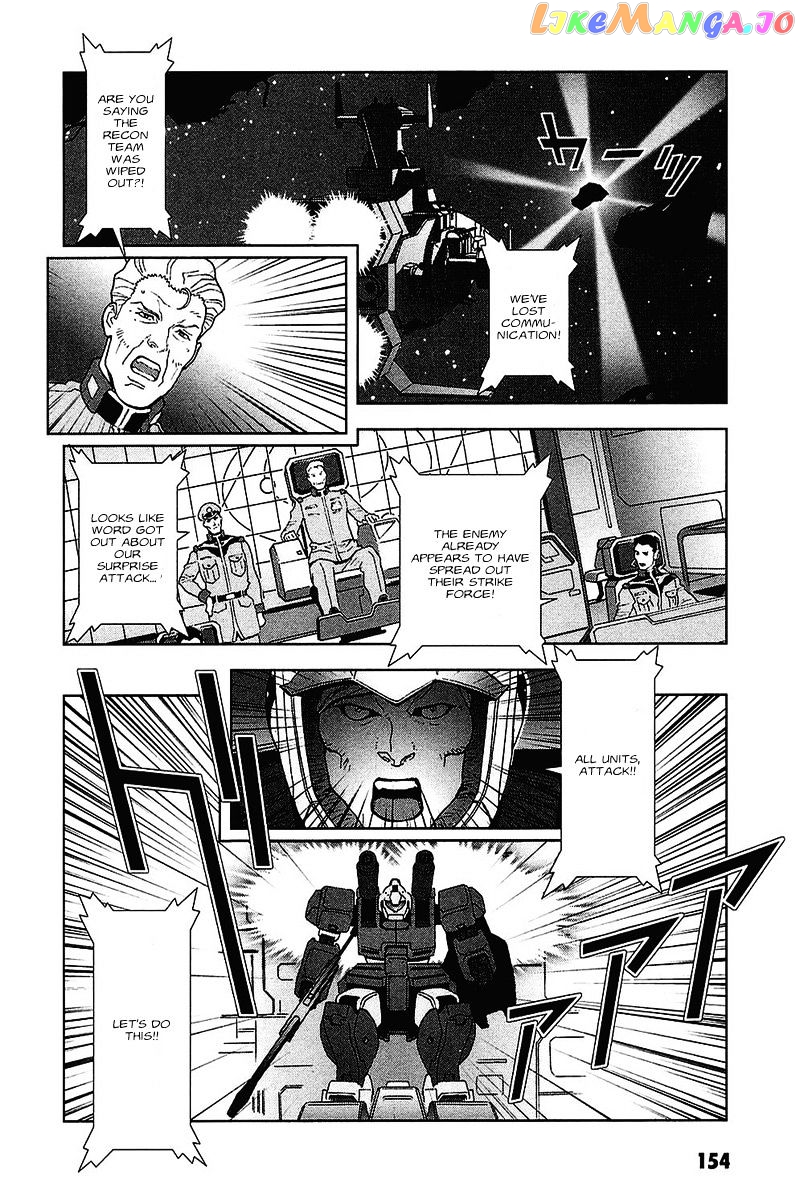 Kidou Senshi Gundam: C.D.A. Wakaki Suisei no Shouzou chapter 37 - page 16