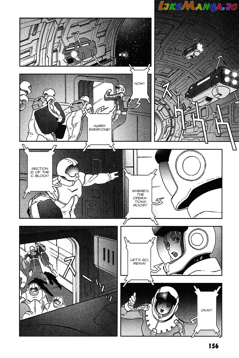 Kidou Senshi Gundam: C.D.A. Wakaki Suisei no Shouzou chapter 37 - page 18