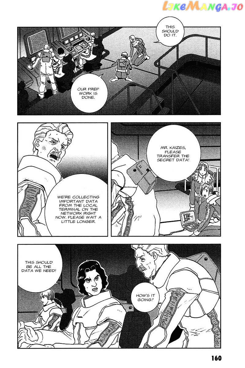 Kidou Senshi Gundam: C.D.A. Wakaki Suisei no Shouzou chapter 37 - page 22