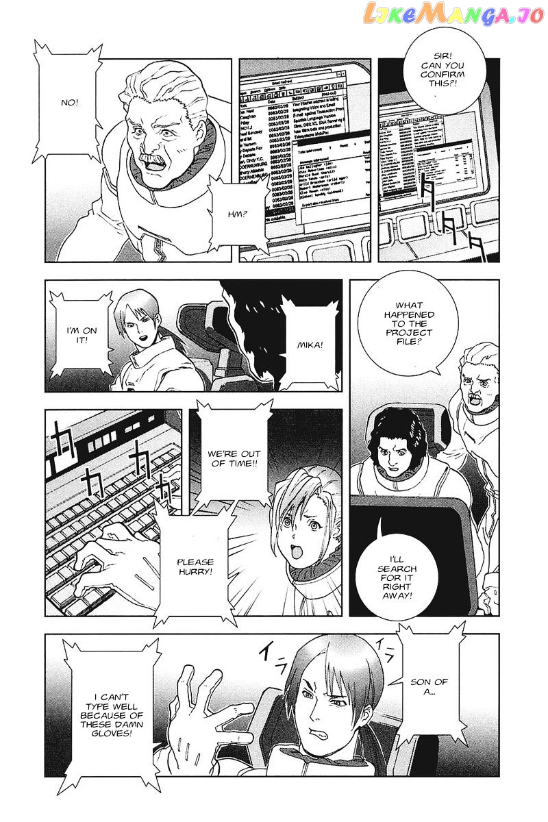 Kidou Senshi Gundam: C.D.A. Wakaki Suisei no Shouzou chapter 37 - page 23