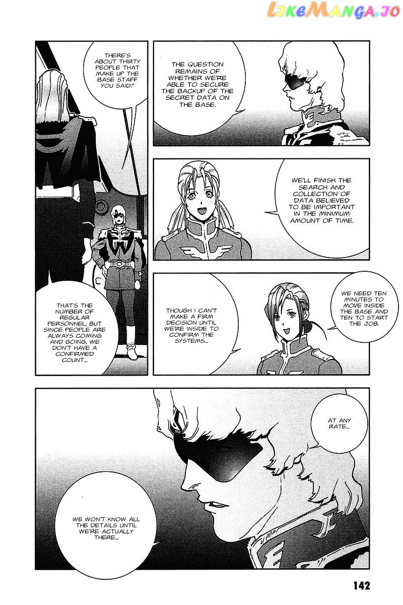 Kidou Senshi Gundam: C.D.A. Wakaki Suisei no Shouzou chapter 37 - page 4