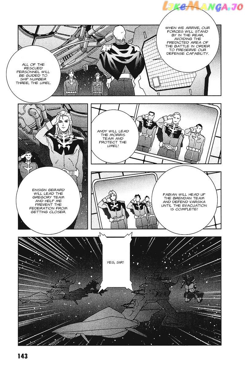 Kidou Senshi Gundam: C.D.A. Wakaki Suisei no Shouzou chapter 37 - page 5