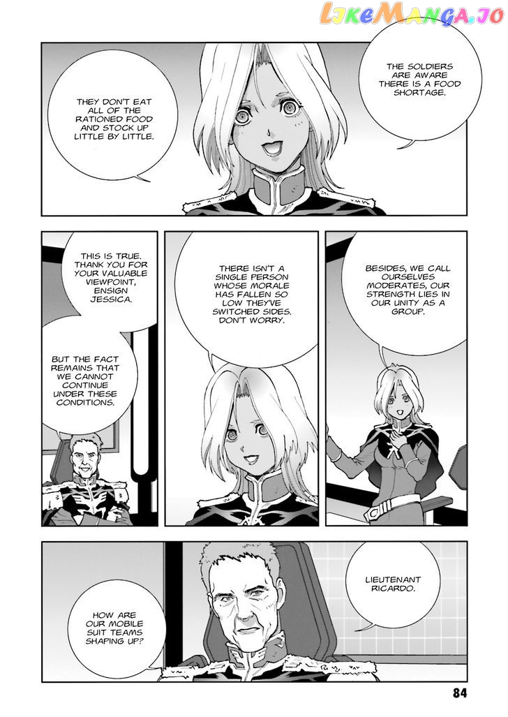 Kidou Senshi Gundam: C.D.A. Wakaki Suisei no Shouzou chapter 62 - page 16
