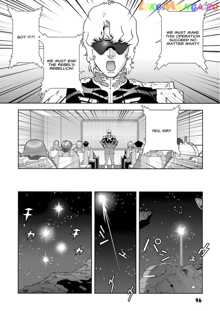 Kidou Senshi Gundam: C.D.A. Wakaki Suisei no Shouzou chapter 62 - page 28