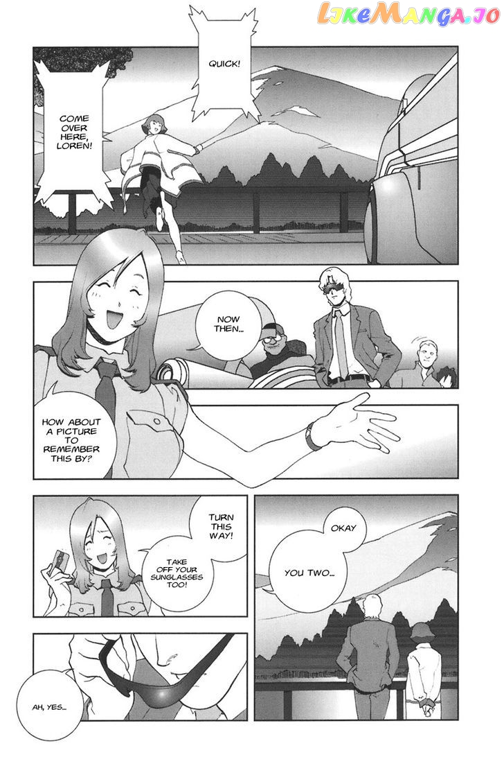 Kidou Senshi Gundam: C.D.A. Wakaki Suisei no Shouzou chapter 38-44 - page 108