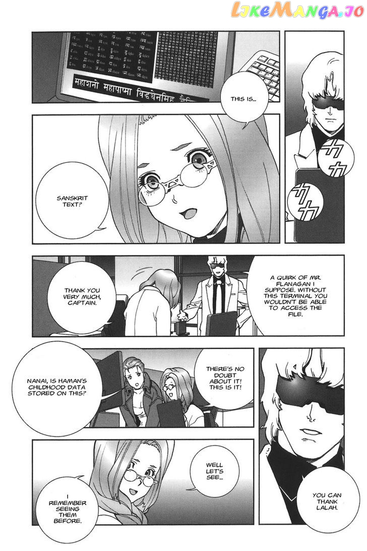 Kidou Senshi Gundam: C.D.A. Wakaki Suisei no Shouzou chapter 38-44 - page 149