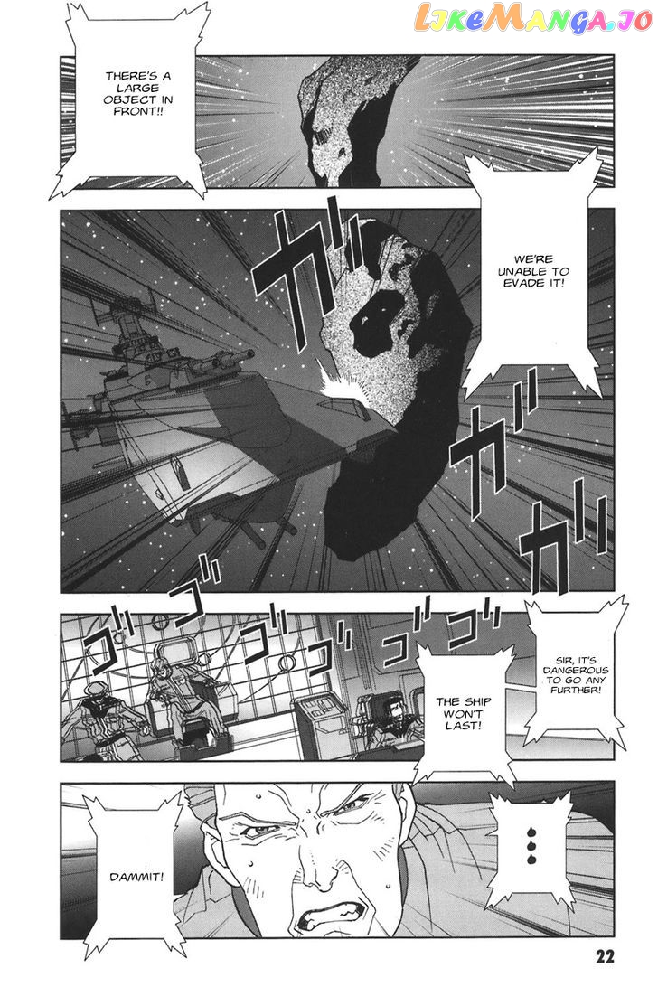 Kidou Senshi Gundam: C.D.A. Wakaki Suisei no Shouzou chapter 38-44 - page 23