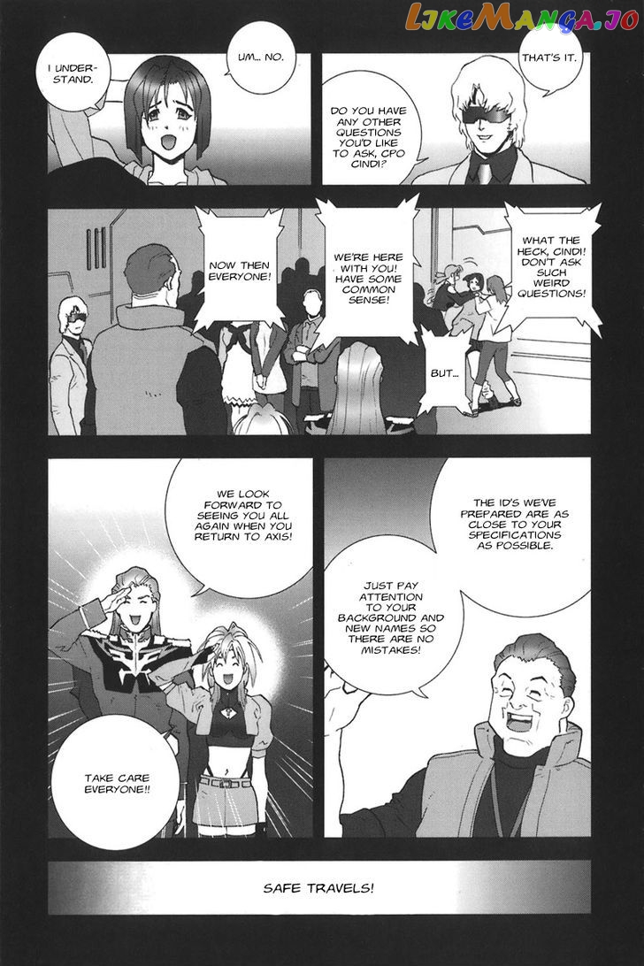 Kidou Senshi Gundam: C.D.A. Wakaki Suisei no Shouzou chapter 38-44 - page 42