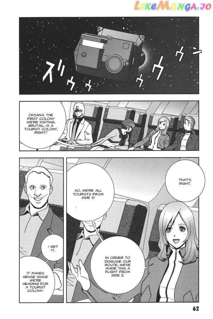 Kidou Senshi Gundam: C.D.A. Wakaki Suisei no Shouzou chapter 38-44 - page 63