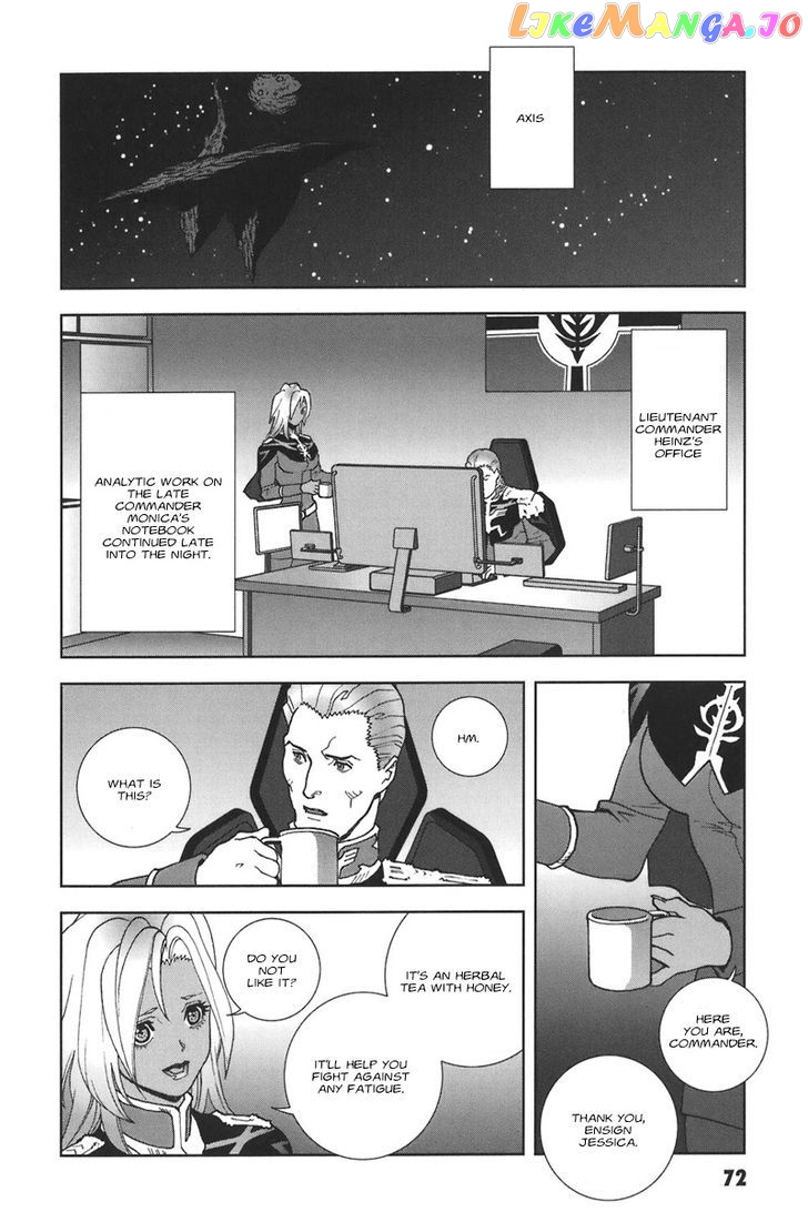 Kidou Senshi Gundam: C.D.A. Wakaki Suisei no Shouzou chapter 38-44 - page 73