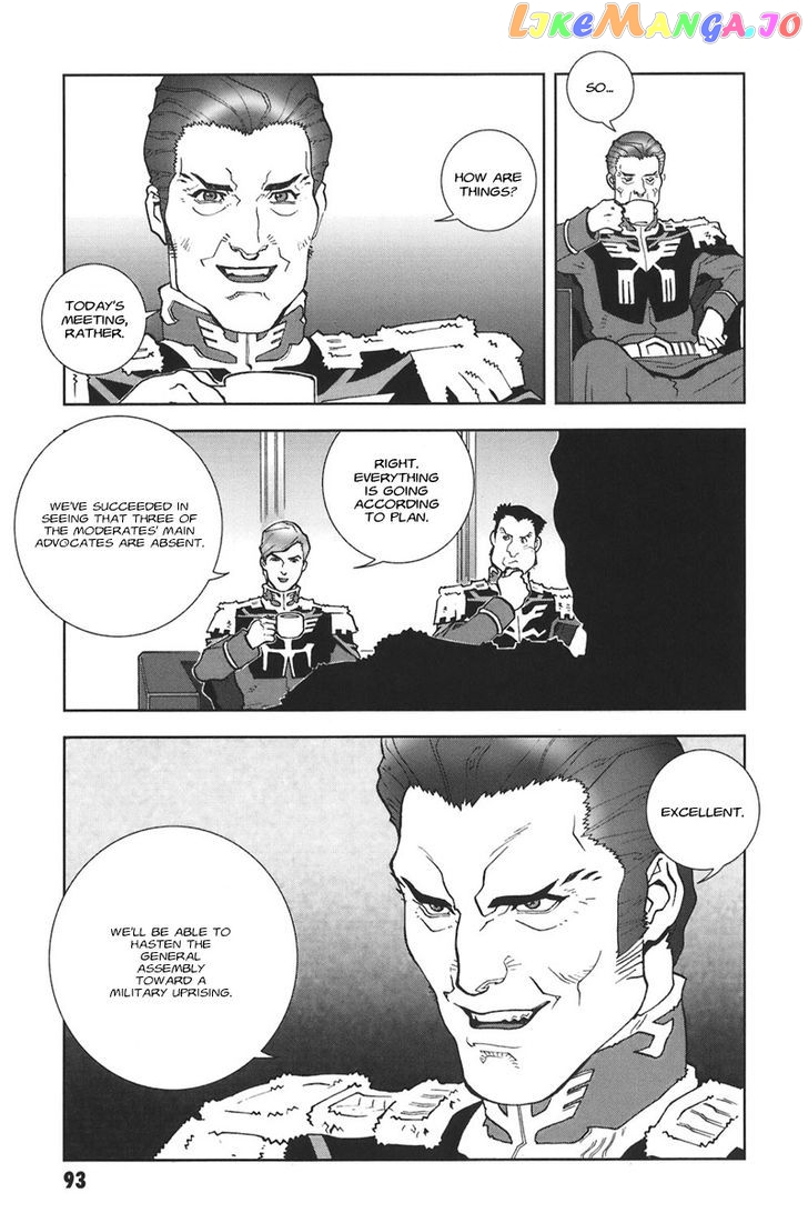 Kidou Senshi Gundam: C.D.A. Wakaki Suisei no Shouzou chapter 38-44 - page 94