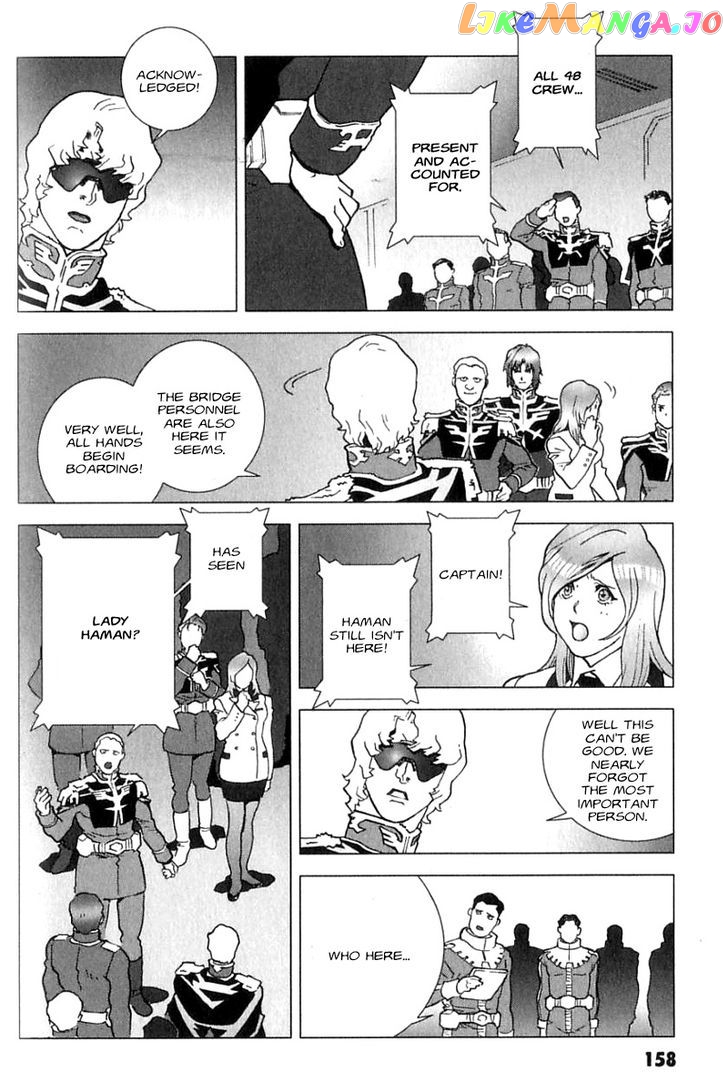 Kidou Senshi Gundam: C.D.A. Wakaki Suisei no Shouzou chapter 23 - page 158