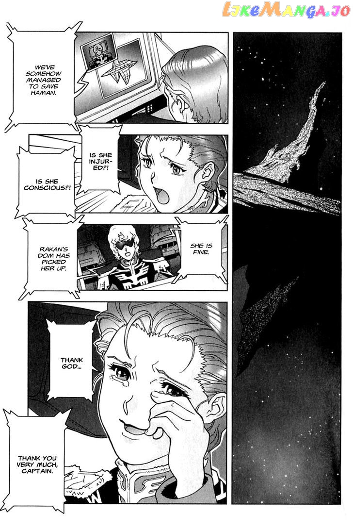 Kidou Senshi Gundam: C.D.A. Wakaki Suisei no Shouzou chapter 23 - page 17