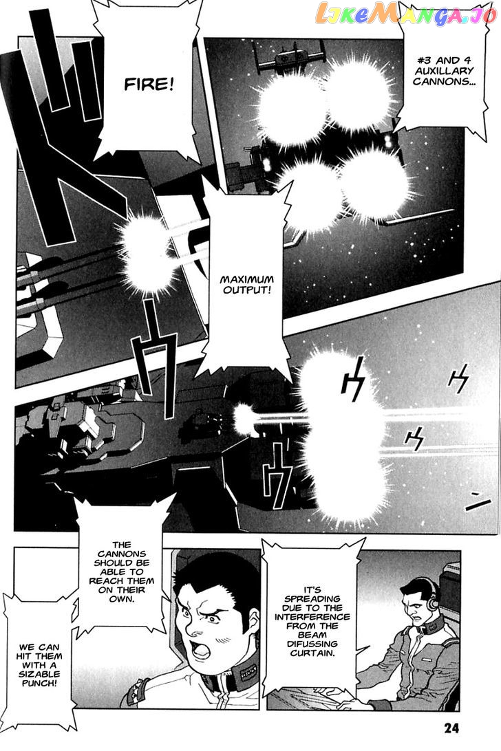 Kidou Senshi Gundam: C.D.A. Wakaki Suisei no Shouzou chapter 23 - page 24