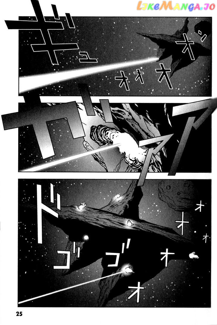 Kidou Senshi Gundam: C.D.A. Wakaki Suisei no Shouzou chapter 23 - page 25