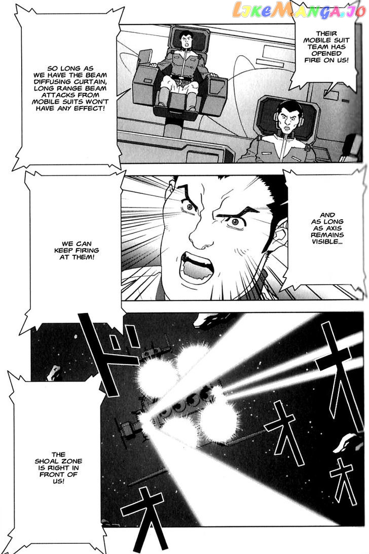 Kidou Senshi Gundam: C.D.A. Wakaki Suisei no Shouzou chapter 23 - page 31