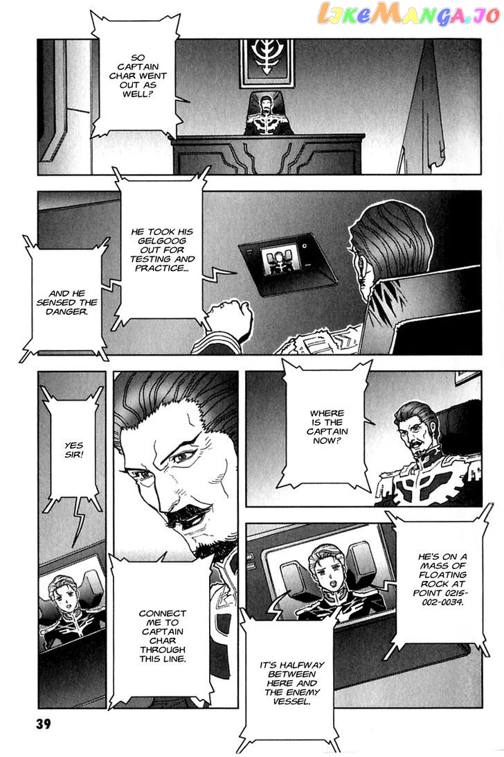 Kidou Senshi Gundam: C.D.A. Wakaki Suisei no Shouzou chapter 23 - page 39