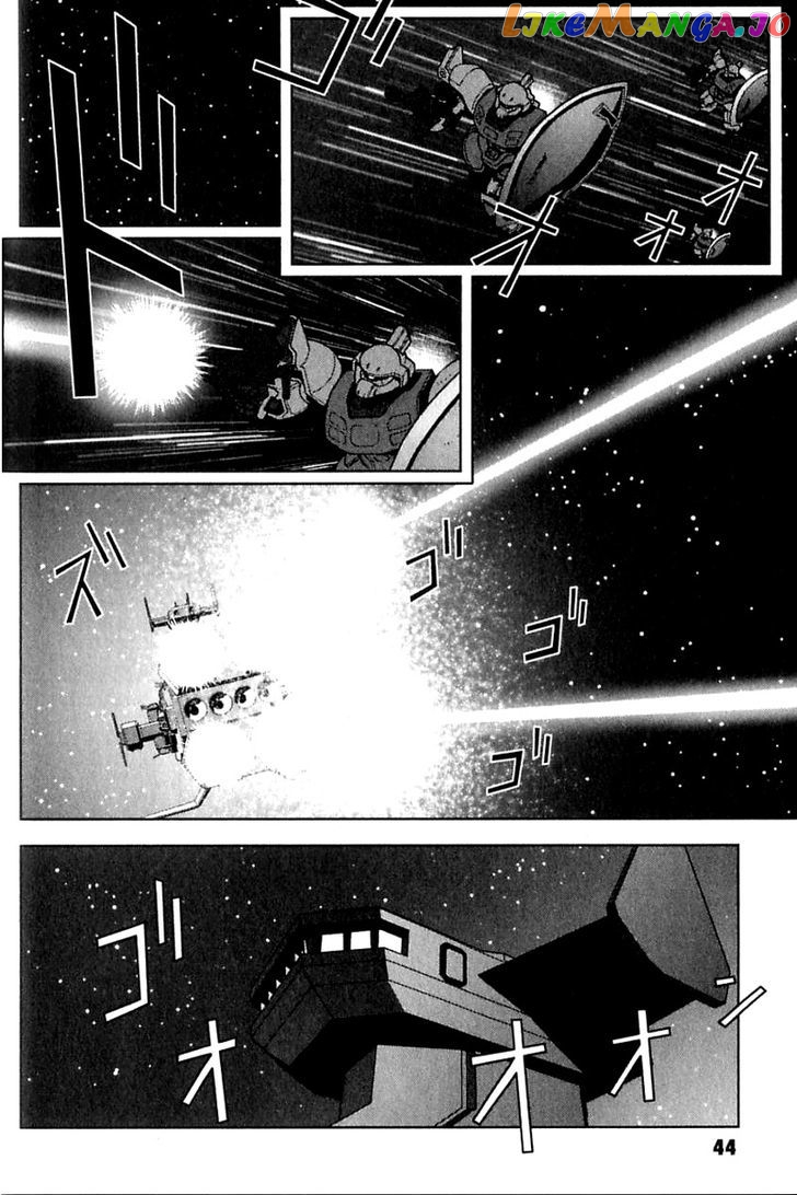 Kidou Senshi Gundam: C.D.A. Wakaki Suisei no Shouzou chapter 23 - page 44