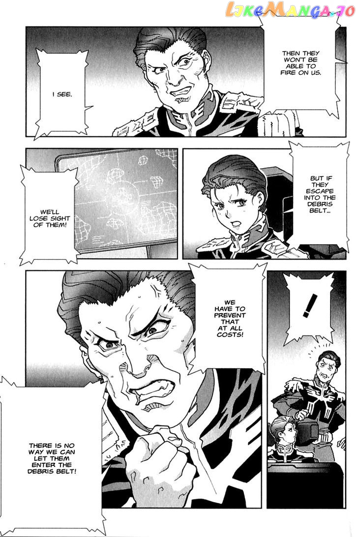 Kidou Senshi Gundam: C.D.A. Wakaki Suisei no Shouzou chapter 23 - page 47