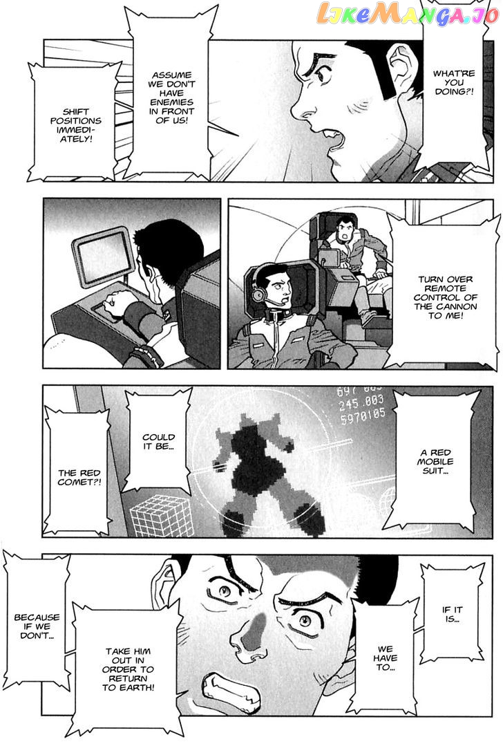 Kidou Senshi Gundam: C.D.A. Wakaki Suisei no Shouzou chapter 23 - page 6