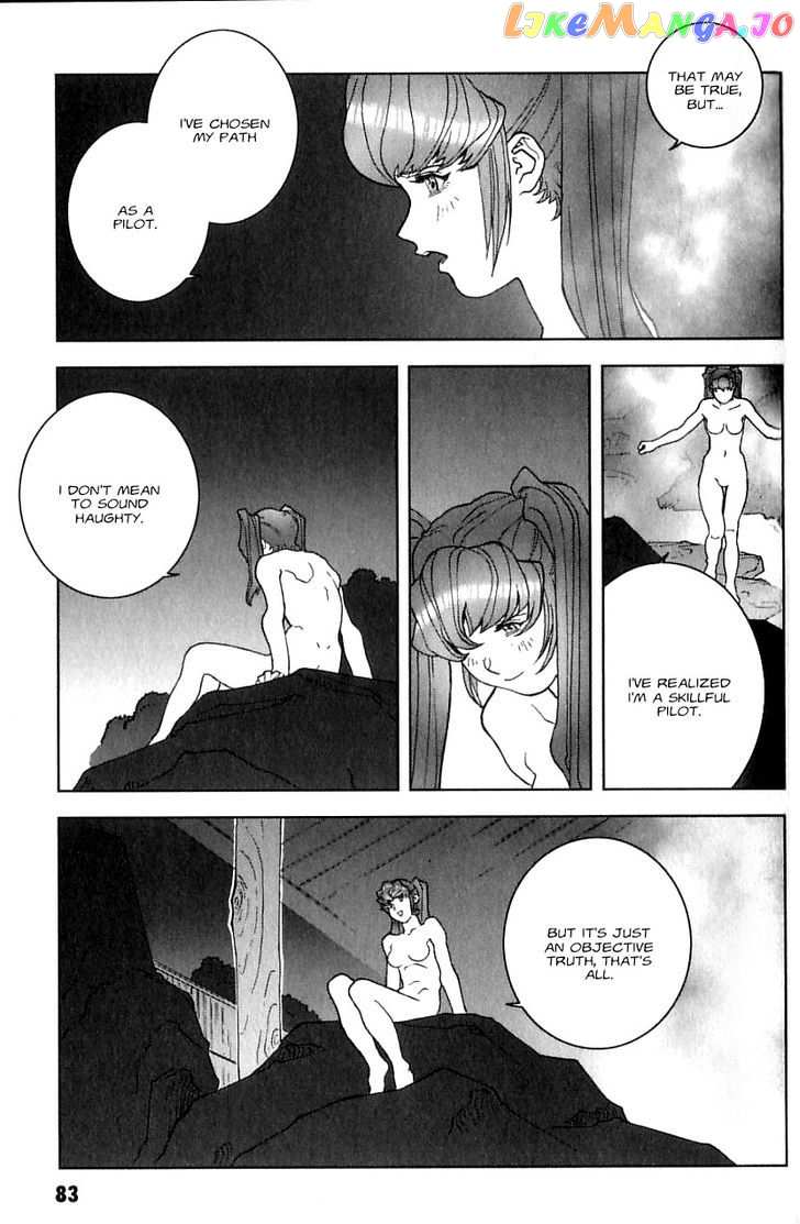 Kidou Senshi Gundam: C.D.A. Wakaki Suisei no Shouzou chapter 23 - page 83