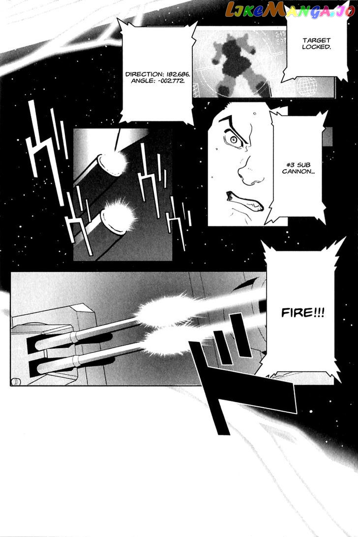 Kidou Senshi Gundam: C.D.A. Wakaki Suisei no Shouzou chapter 23 - page 9