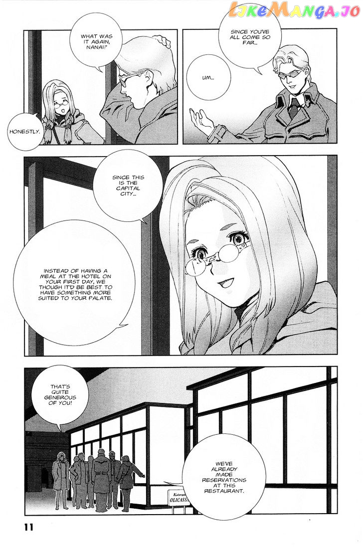 Kidou Senshi Gundam: C.D.A. Wakaki Suisei no Shouzou chapter 45 - page 11