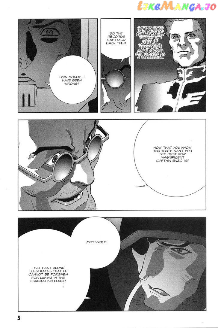 Kidou Senshi Gundam: C.D.A. Wakaki Suisei no Shouzou chapter 45 - page 6