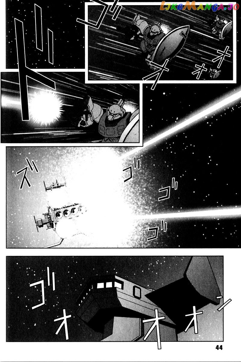 Kidou Senshi Gundam: C.D.A. Wakaki Suisei no Shouzou chapter 24 - page 12