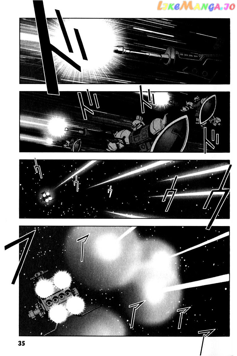 Kidou Senshi Gundam: C.D.A. Wakaki Suisei no Shouzou chapter 24 - page 3