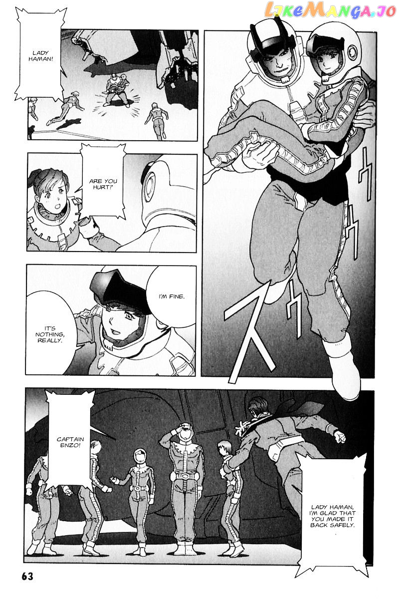 Kidou Senshi Gundam: C.D.A. Wakaki Suisei no Shouzou chapter 24 - page 31