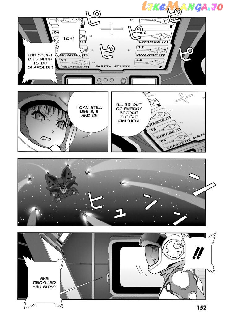 Kidou Senshi Gundam: C.D.A. Wakaki Suisei no Shouzou chapter 64 - page 15