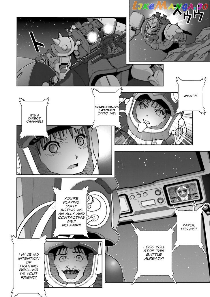 Kidou Senshi Gundam: C.D.A. Wakaki Suisei no Shouzou chapter 64 - page 17